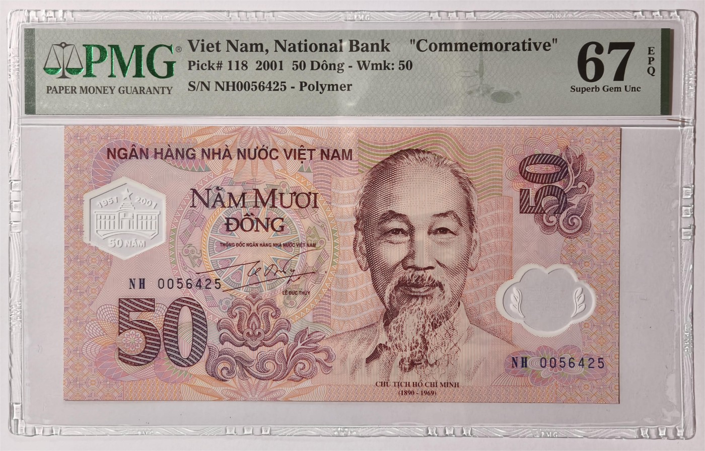 紫瑗钱币——第531期——纸币场 【PMG 67EPQ】越南 2001年 中央银行成立50周年 50盾 纪念钞 (P-118)