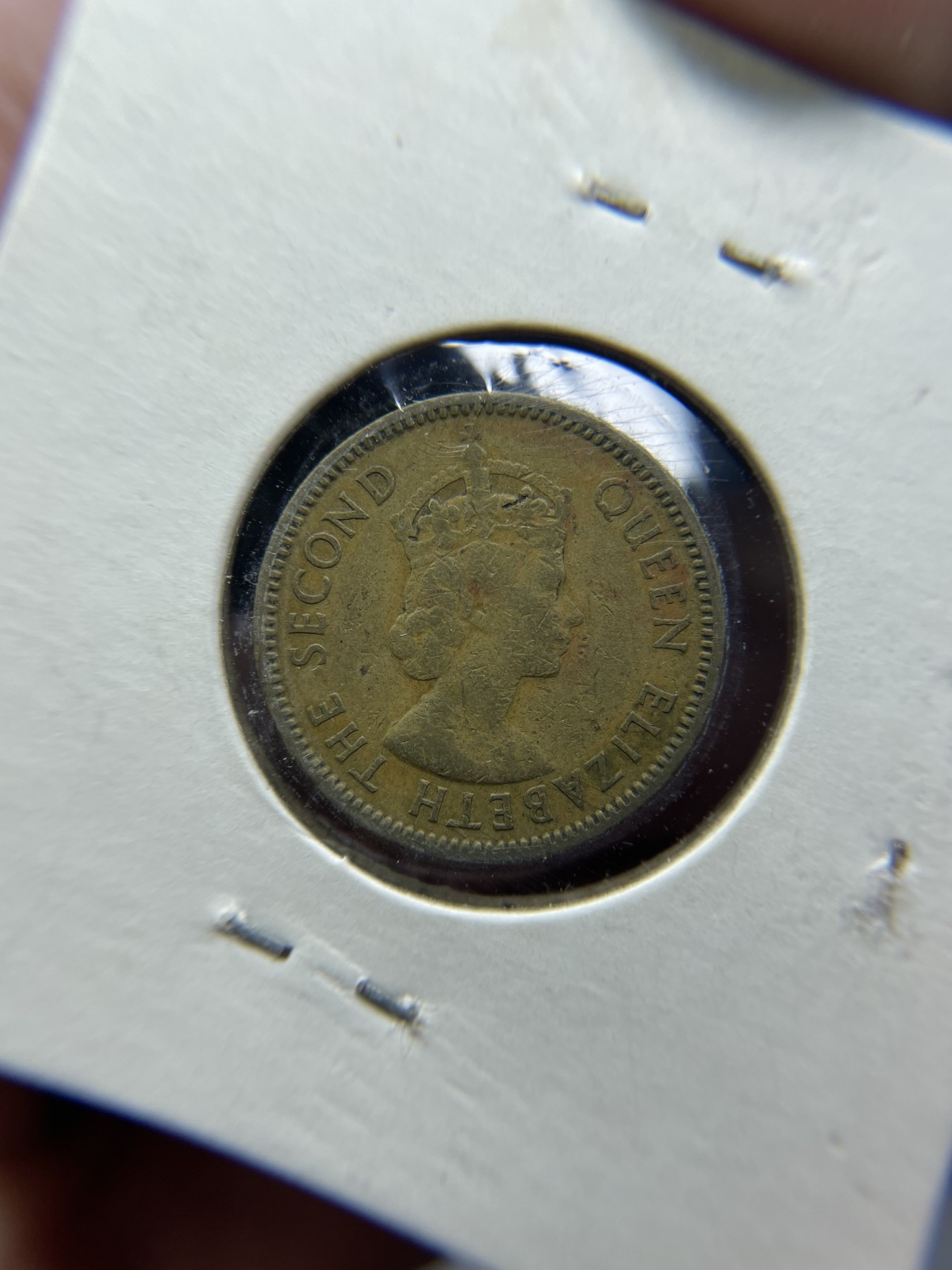 2024年集古藏今外币拍卖第三期-第6场—（总第26拍） 1959年香港一毫