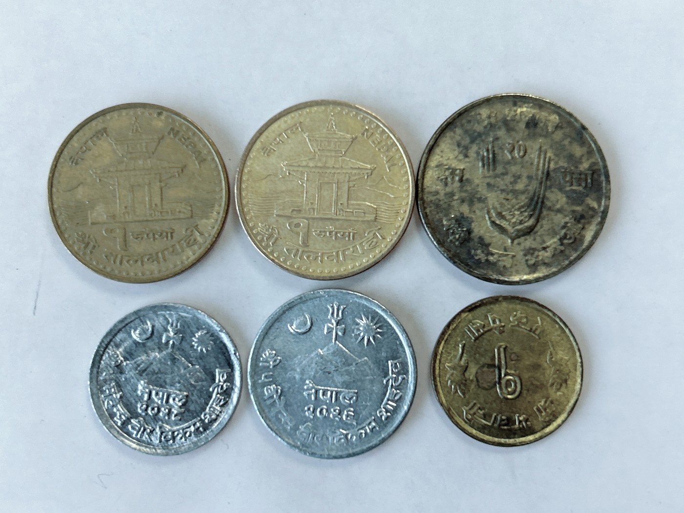 第一海外回流一元起拍收藏 散币专场 第75期 尼泊尔