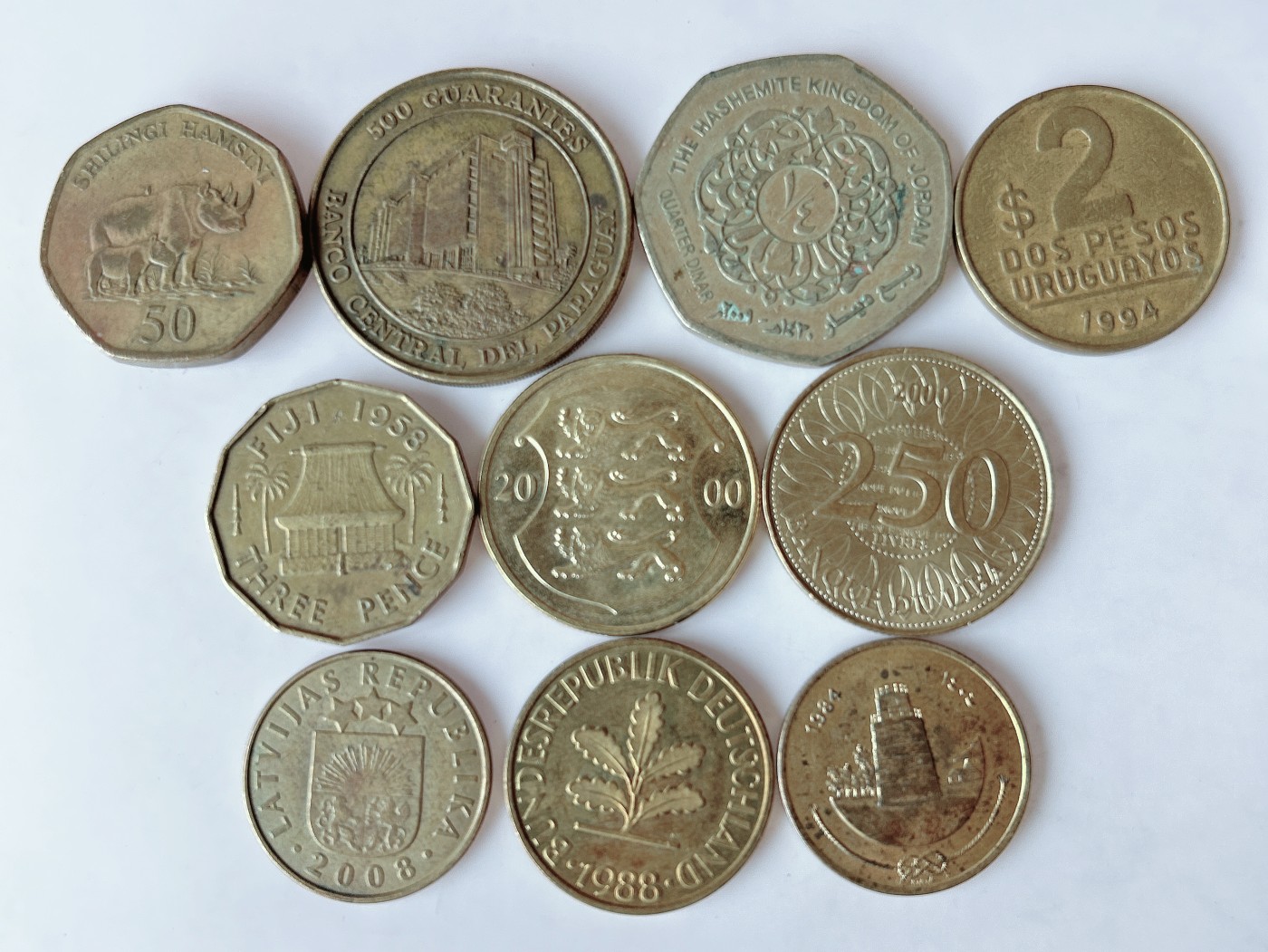 第一海外回流一元起拍收藏 散币专场 第75期 散币一组 10枚