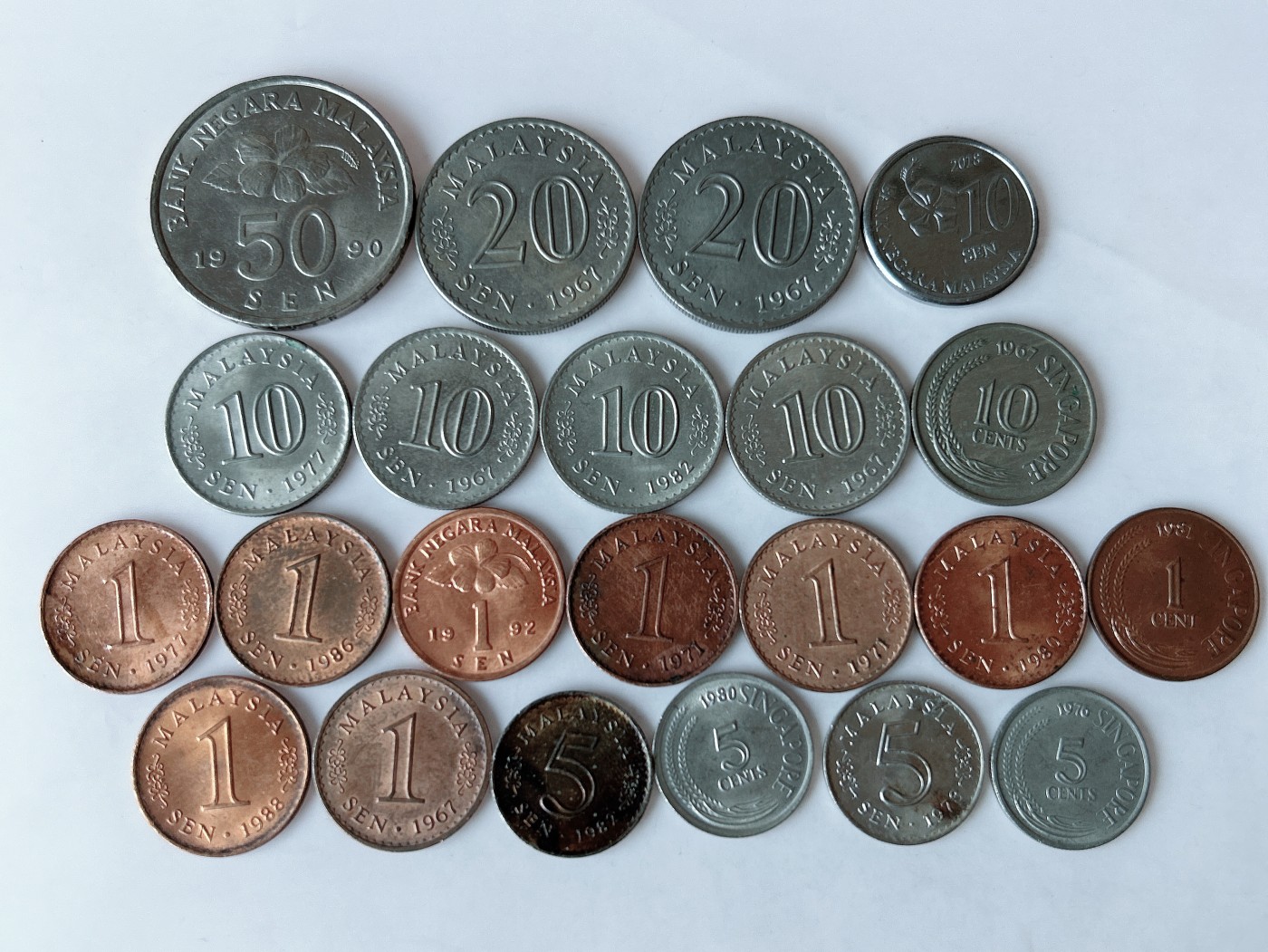 第一海外回流一元起拍收藏 散币专场 第75期 马来西亚