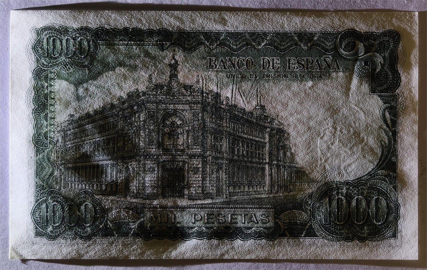 紫瑗钱币——第335期拍卖——纸币场 西班牙 1971(1974)年 何塞·埃切加赖 1000比塞塔 UNC