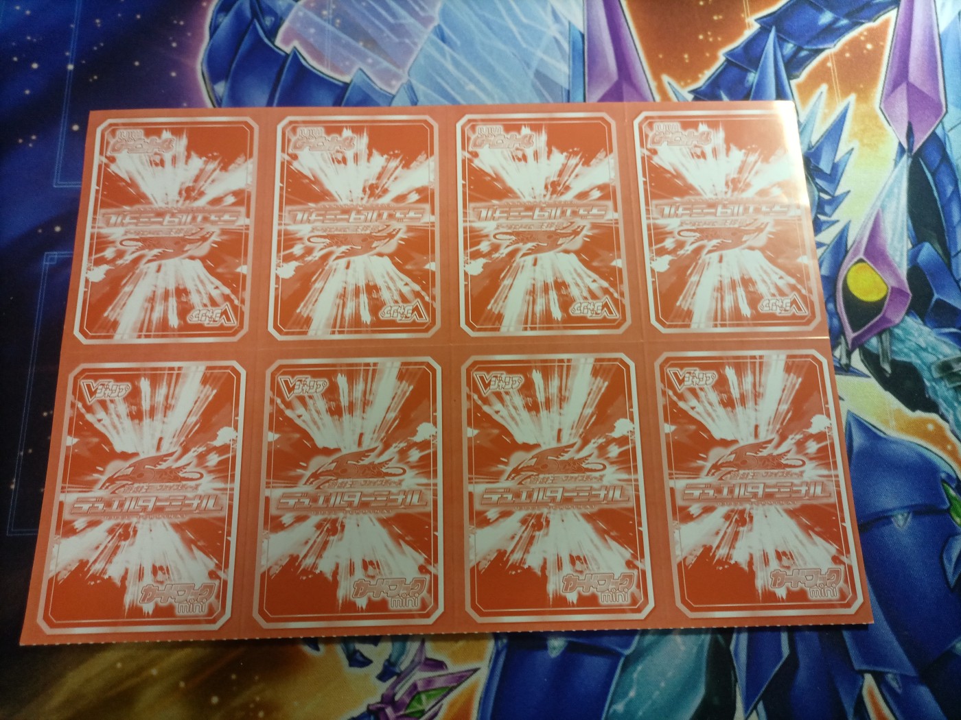 【游宝卡牌】龙年第20期 师傅和徒弟 第二季正式开启