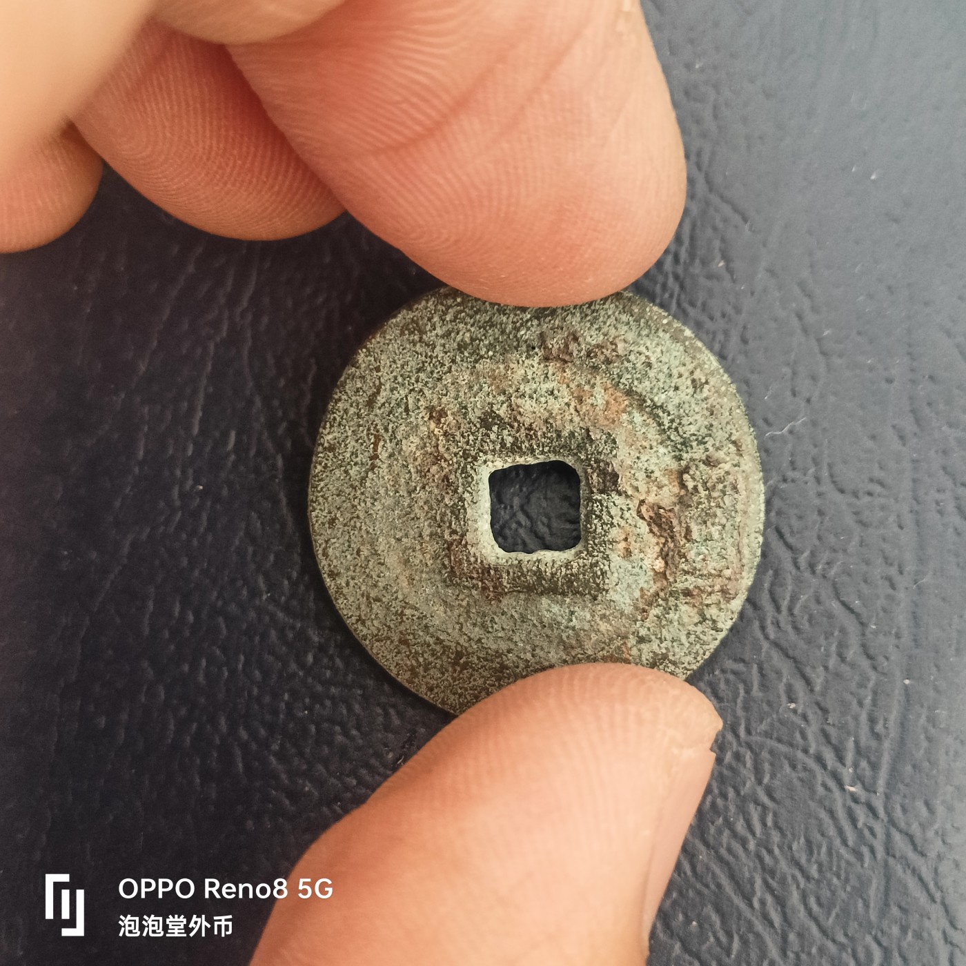 泡泡堂微拍第323幕捡漏可累计专场👿👿，累计满五十元包邮，接受代拍业务 吴三桂