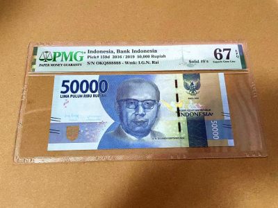 【Blue Auction】✨世界纸币精拍第455期【精】 - 【全同8】印尼 2016年50000卢比 PMG67EPQ