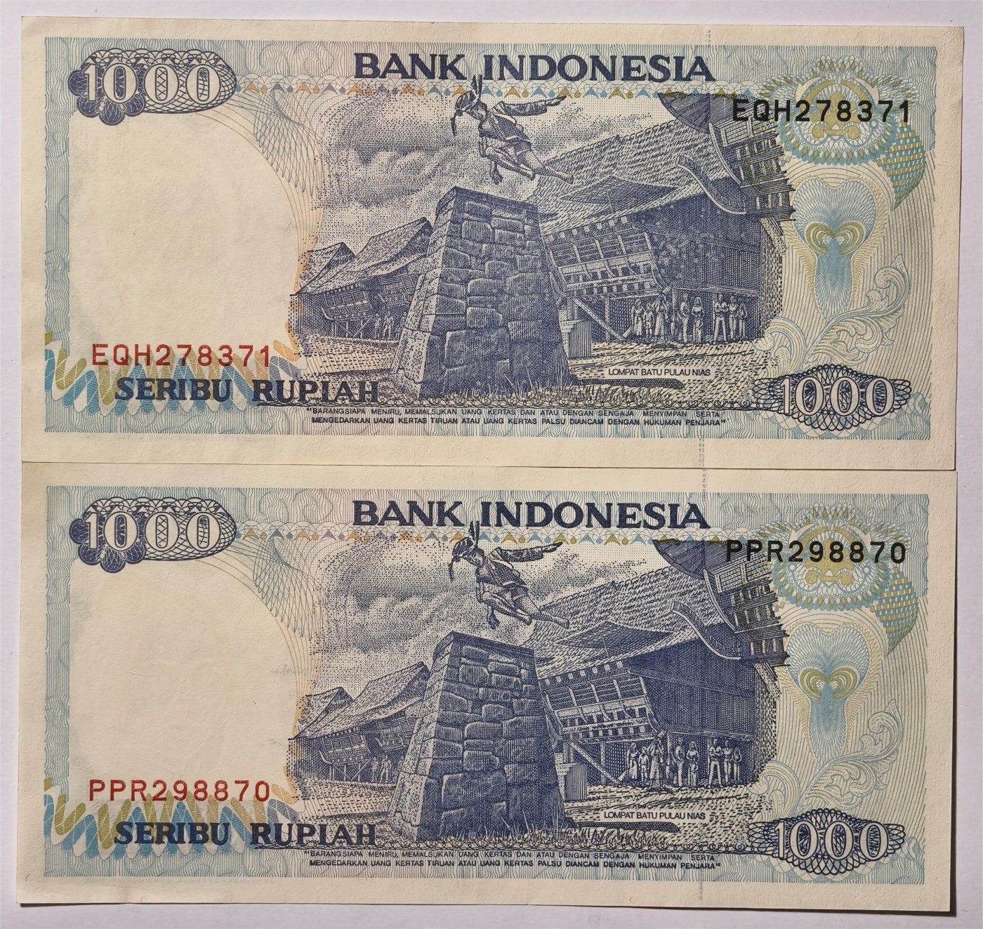 紫瑗钱币——第335期拍卖——纸币场 印度尼西亚 1992年 多巴湖 1000卢比 2枚一组 UNC-