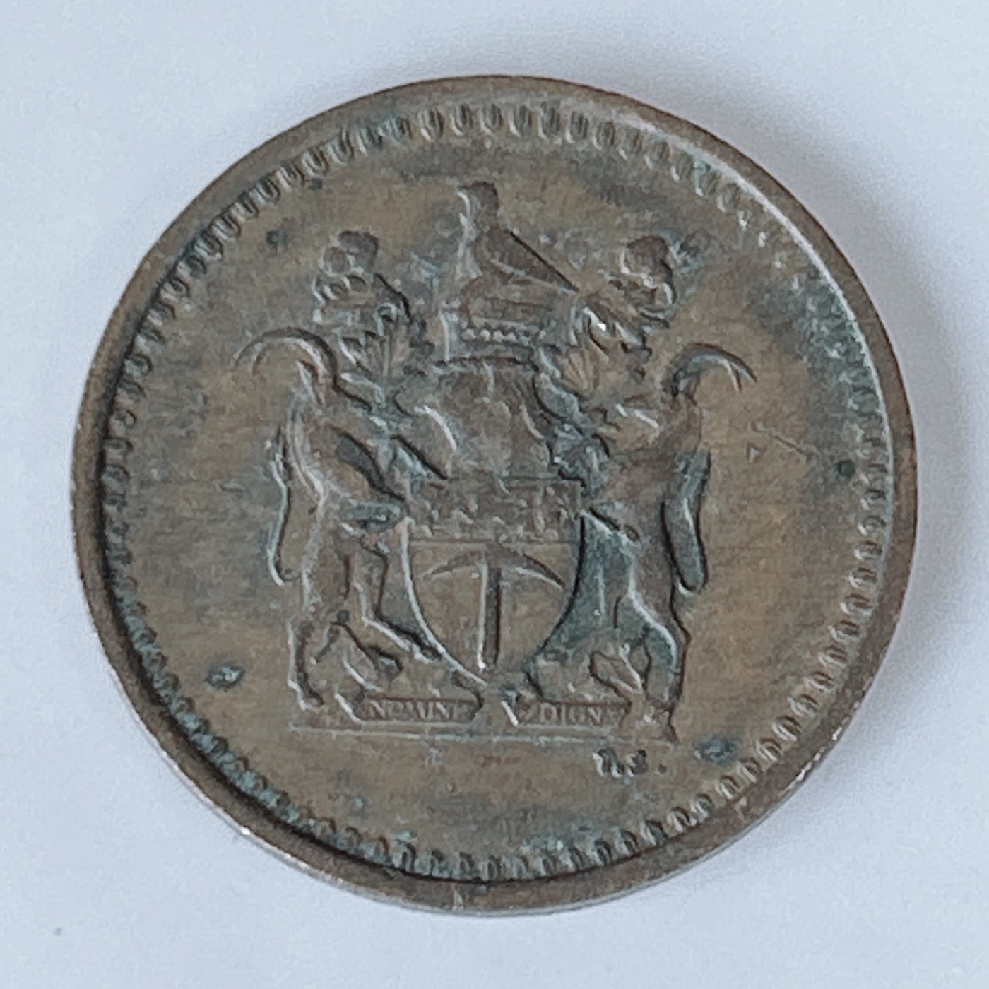 海外回流1元起拍小铺 各国钱币散币场 第10期 罗德西亚1970年1分铜币