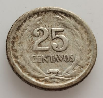  外国钱币收藏20240330场次（中拍皆有赠品），建议埋价，每周三六两拍，可累积 - 萨尔瓦多1953年25分银币