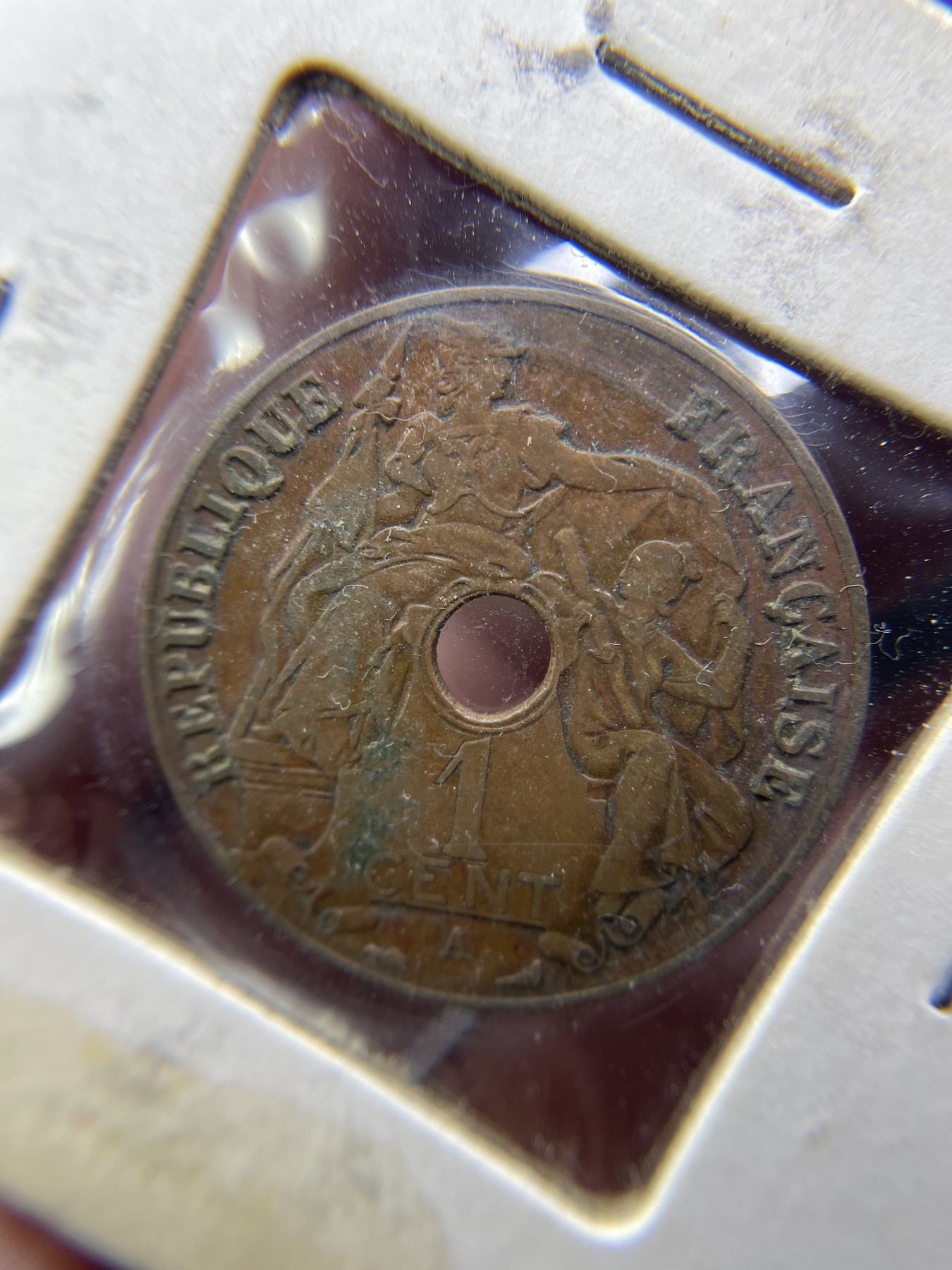 2024年集古藏今外币拍卖第三期-第6场—（总第26拍） 好品1921年法属中孔百分之一