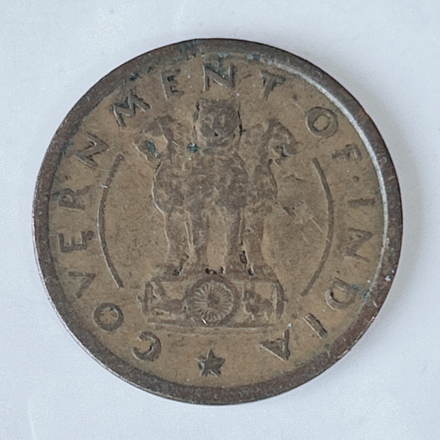 海外回流1元起拍小铺 各国钱币散币场 第10期 印度1951年1派沙 马