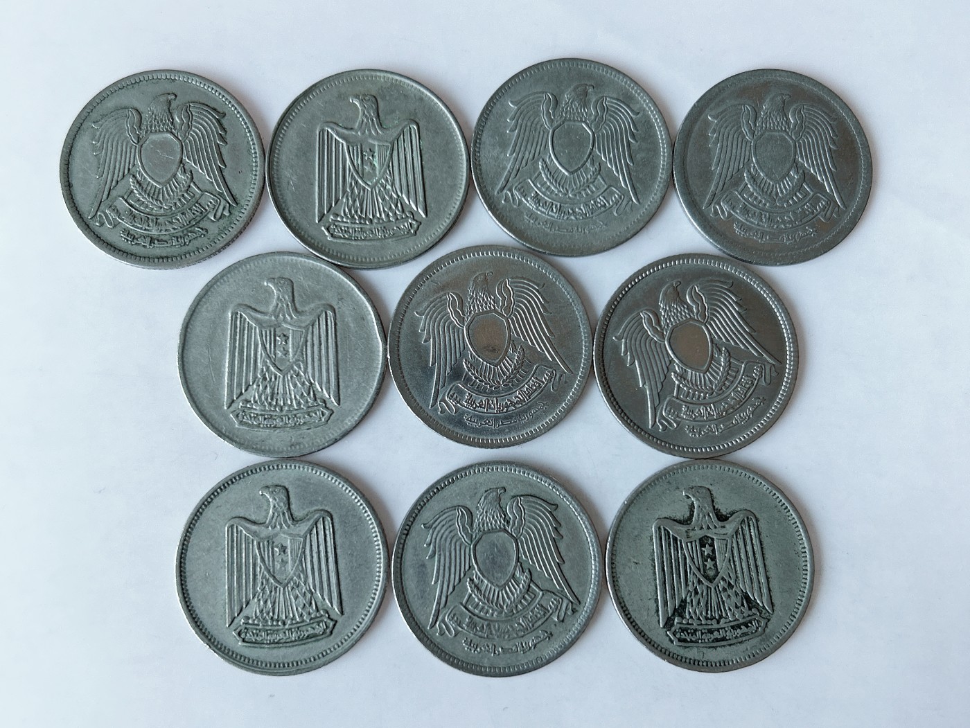 第一海外回流一元起拍收藏 散币专场 第75期 埃及5皮阿斯特硬币 10枚