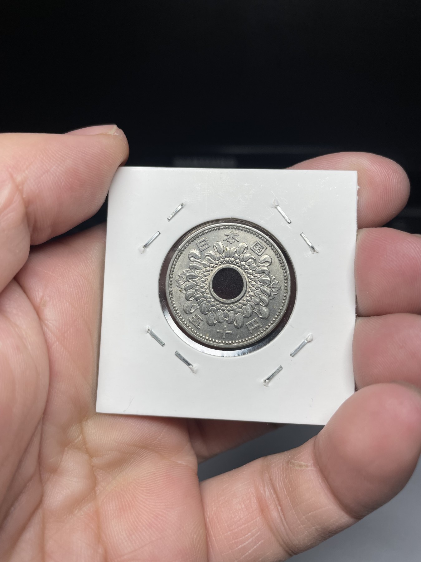 2024年集古藏今外币拍卖第三期-第6场—（总第26拍） 昭和38年50元