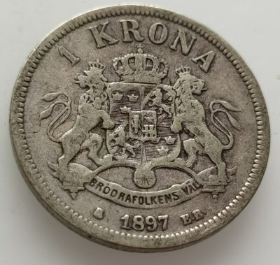  外国钱币收藏20240330场次（中拍皆有赠品），建议埋价，每周三六两拍，可累积 - 瑞典挪威联合国王1897年奥斯卡二世1克朗银币