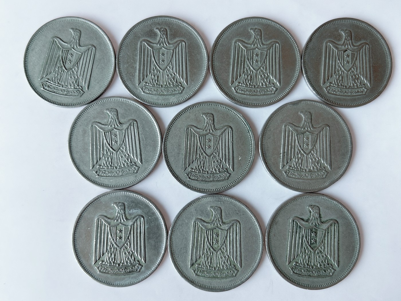 第一海外回流一元起拍收藏 散币专场 第75期 埃及10皮阿斯特硬币 10枚