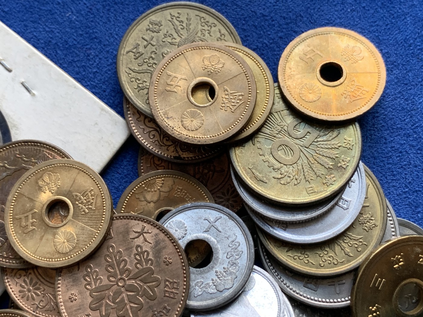 《竞宝斋》第253场-周日，周一，周二 3场连拍 (全场包邮) 70枚一组 日本好品UNC品质硬币，带光好品，含飞鸟一钱，桐叶一钱，黄铜五钱，中孔旧五／五十日元，黄铜单凤五十钱，大五钱镍币，铝币锌币小铜币