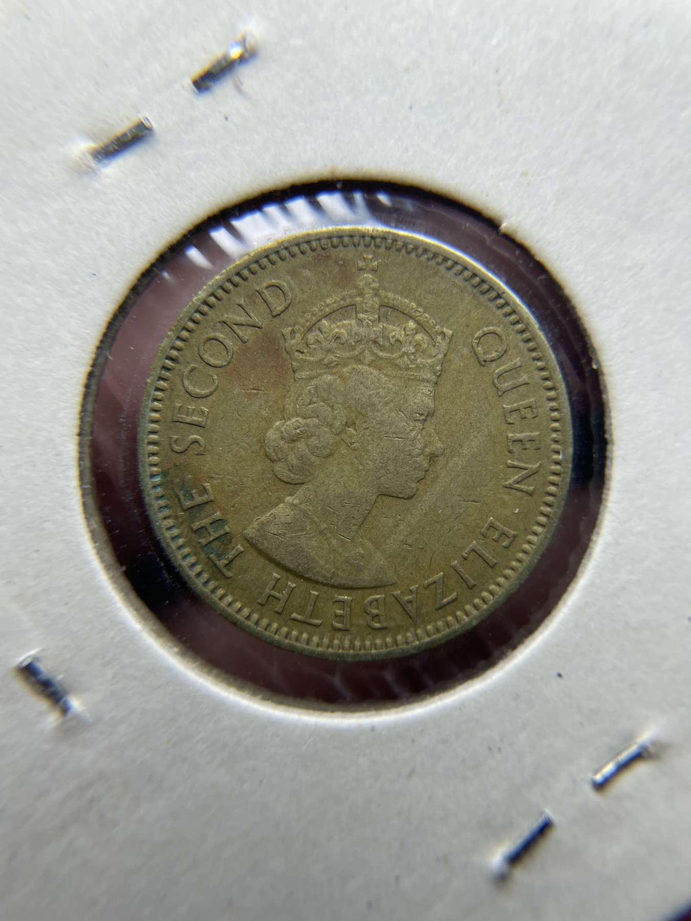 2024年集古藏今外币拍卖第三期-第6场—（总第26拍） 1959年香港一毫