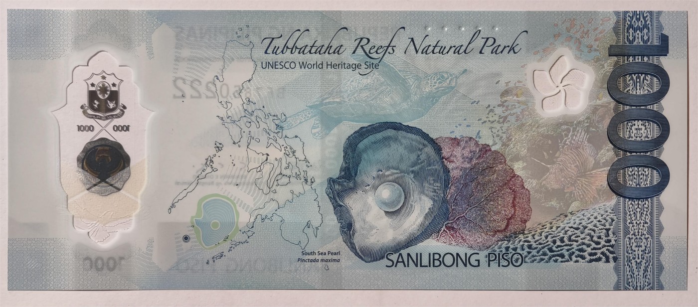 紫瑗钱币——第335期拍卖——纸币场 【获奖钞 豹子号2】菲律宾 2022年 国鸟食猿雕 1000比索 UNC
