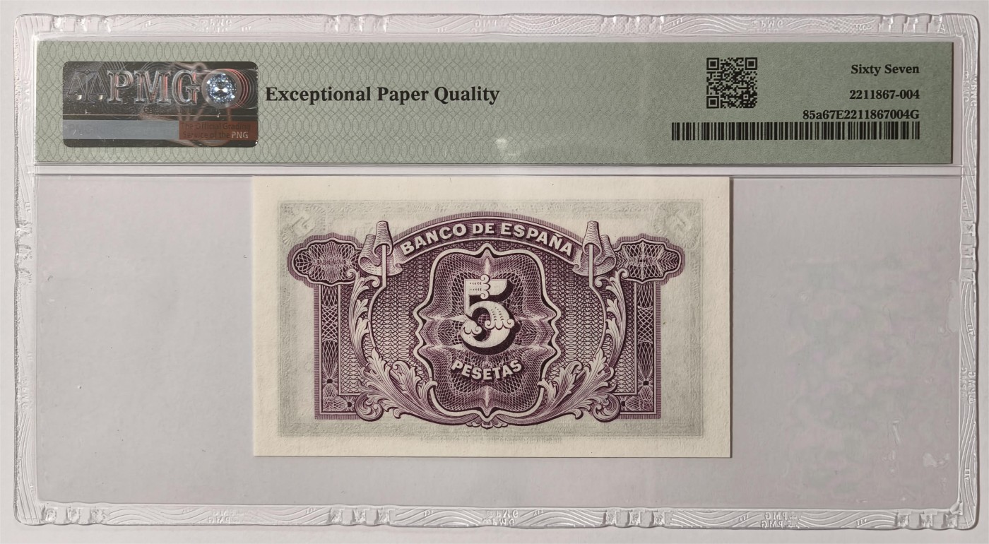紫瑗钱币——第351期拍卖——纸币场 【PMG 67EPQ】西班牙 1935(1936)年 第二共和国 妇女 5比塞塔 (P-85a)