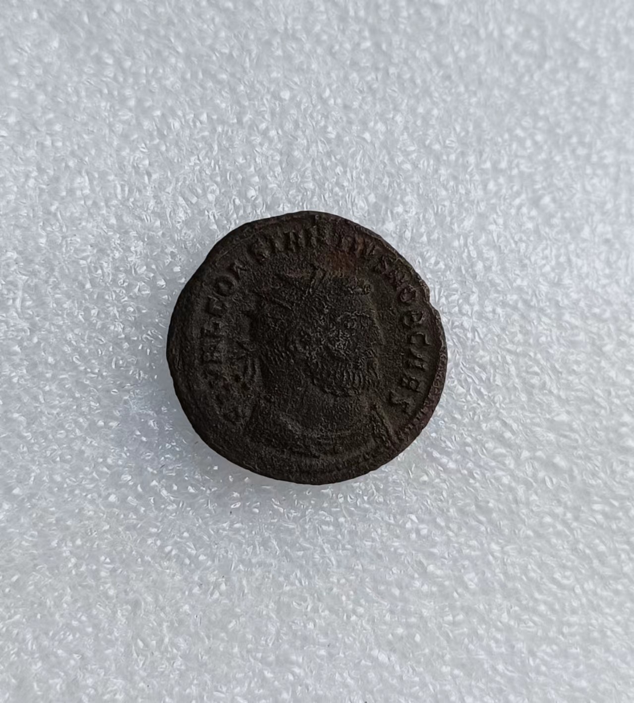 瓶子🏺第134期拍卖会  古罗马四帝共治时期稀少铜币  君士坦提乌斯一世  此版一般都是洗银币  洗银层已经很不明显了