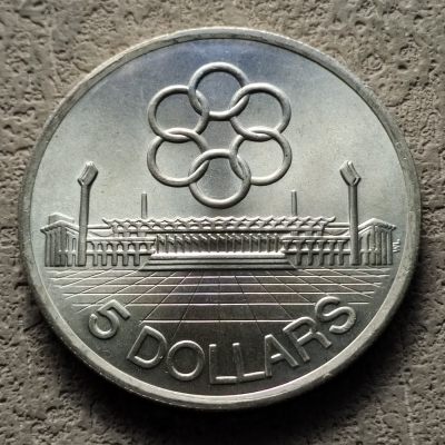 0起1加-纯粹捡漏拍-306散币场 - 新加坡1973年5元东南亚运动会纪念银币