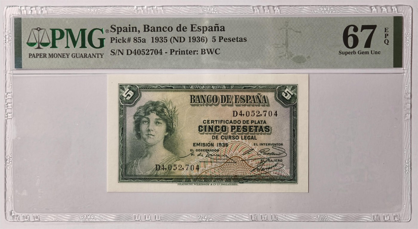 紫瑗钱币——第351期拍卖——纸币场 【PMG 67EPQ】西班牙 1935(1936)年 第二共和国 妇女 5比塞塔 (P-85a)