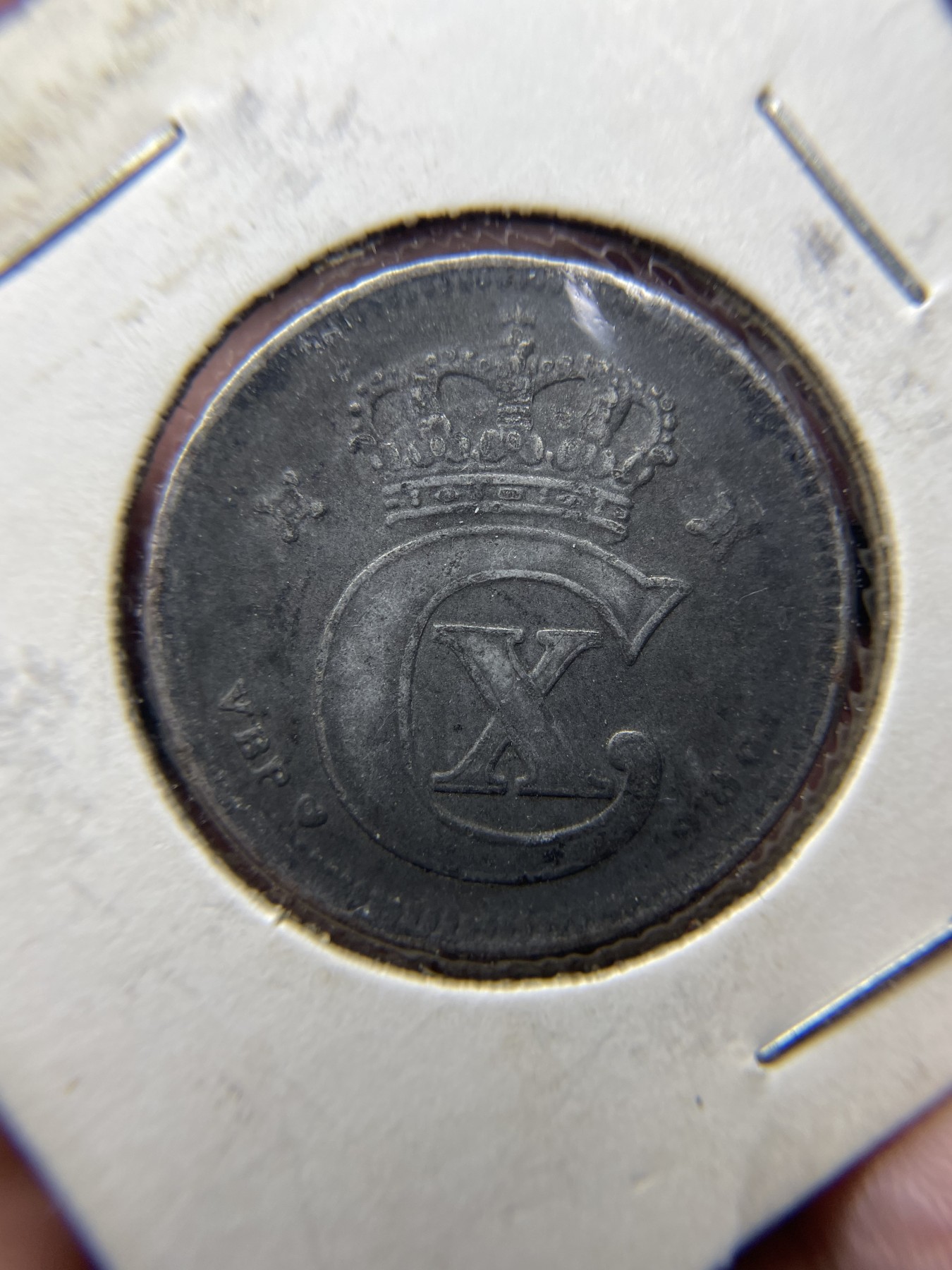 2024年集古藏今外币拍卖第三期-第6场—（总第26拍） 1918年丹麦5欧尔铁钱