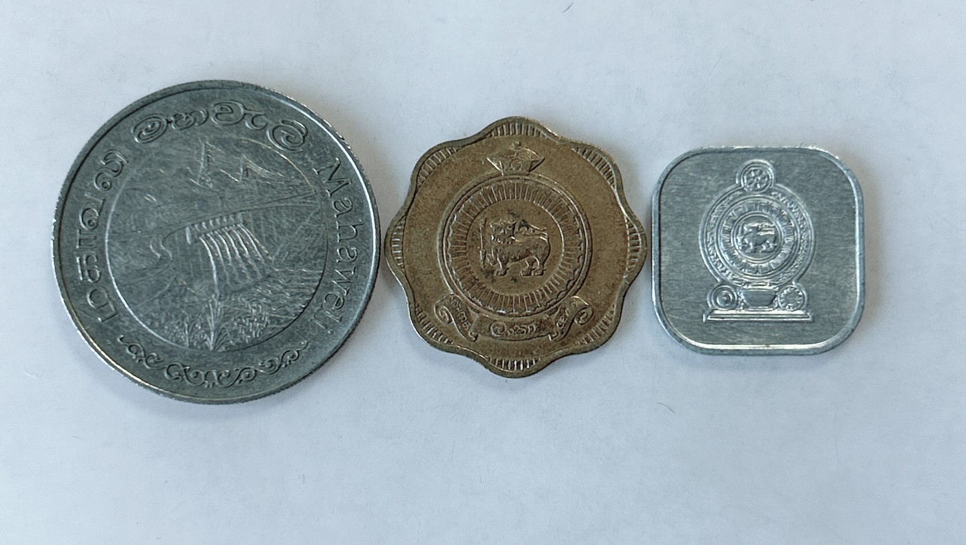 第一海外回流一元起拍收藏 散币专场 第75期 斯里兰卡