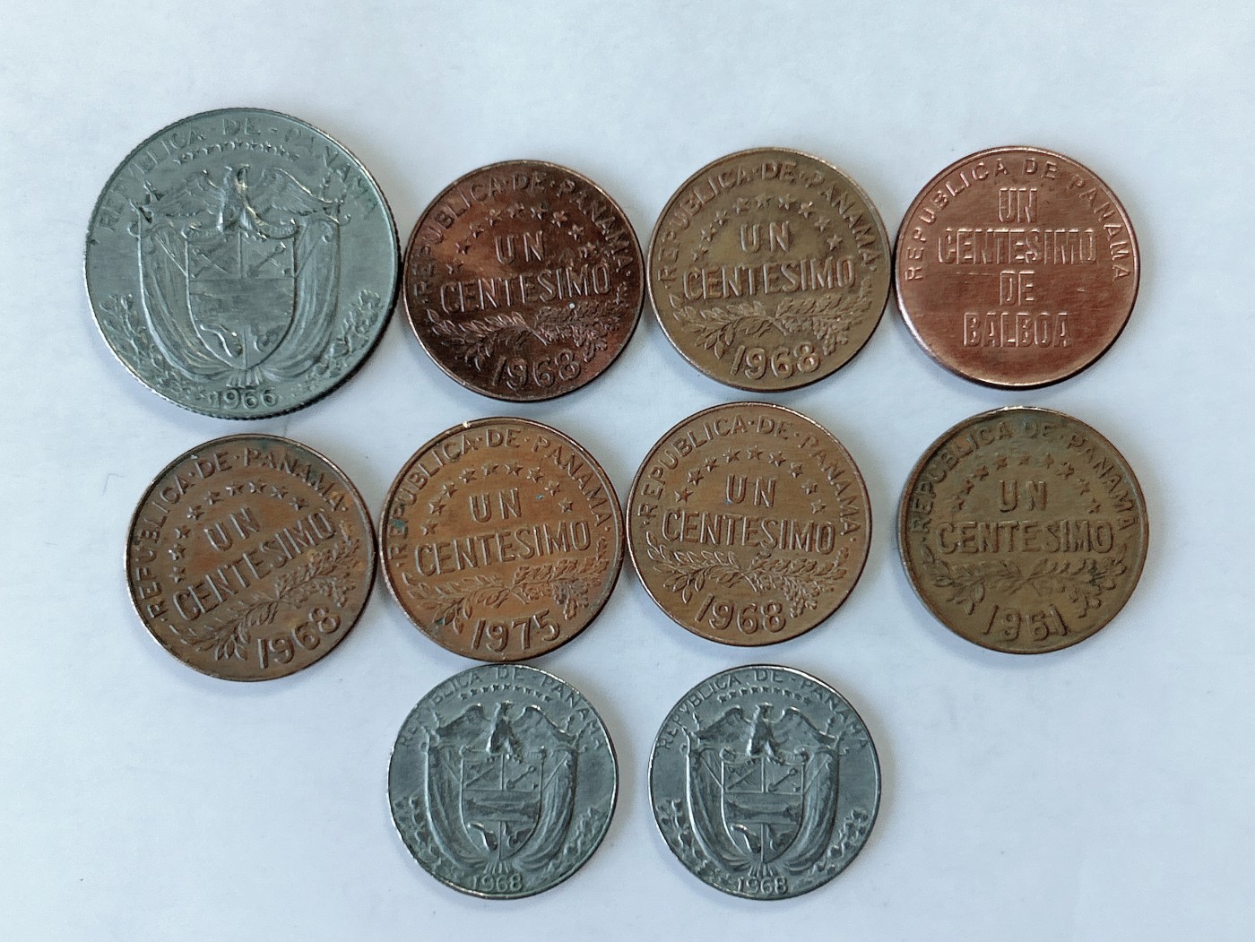 第一海外回流一元起拍收藏 散币专场 第75期 巴拿马