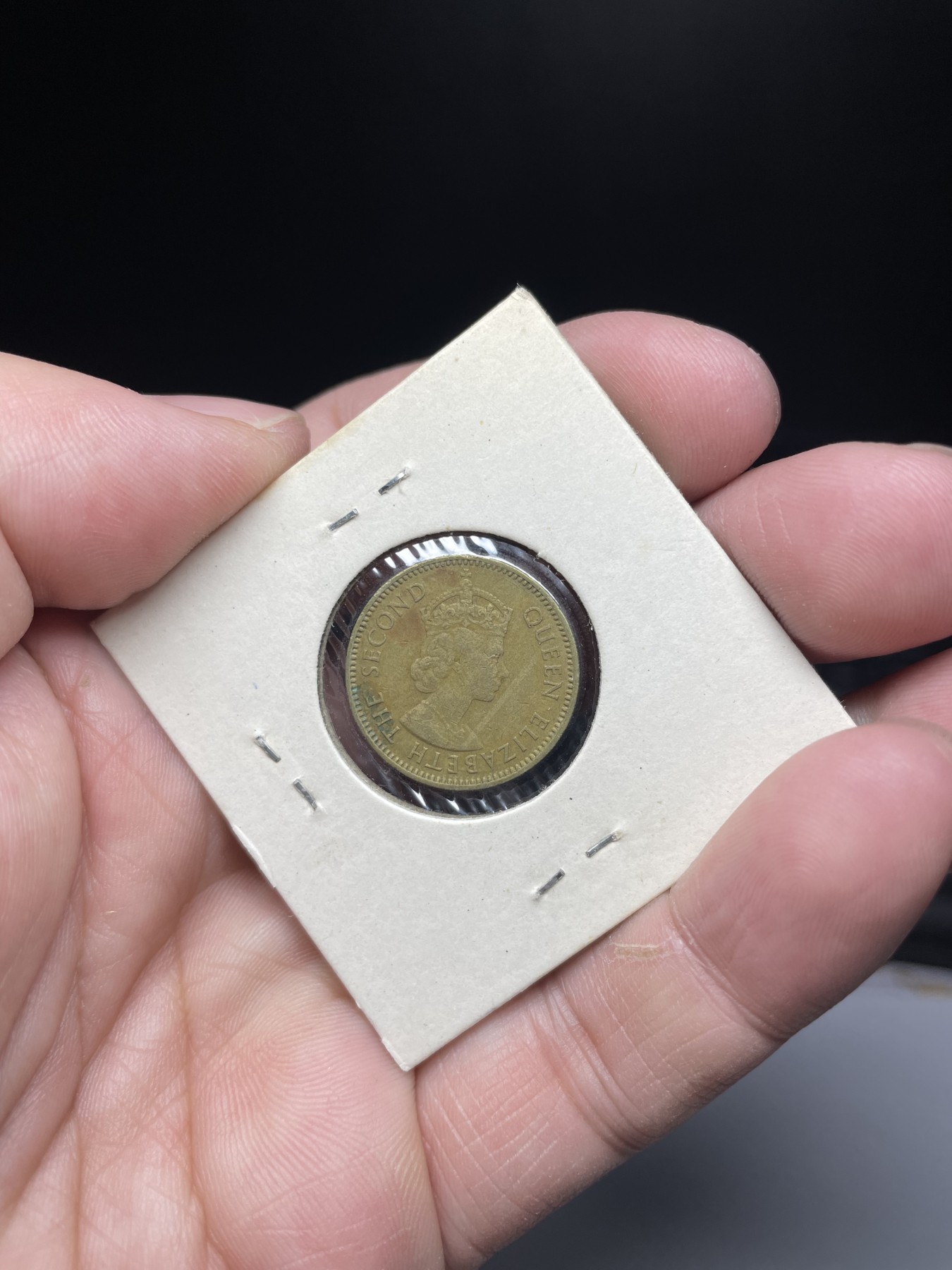 2024年集古藏今外币拍卖第三期-第6场—（总第26拍） 1959年香港一毫