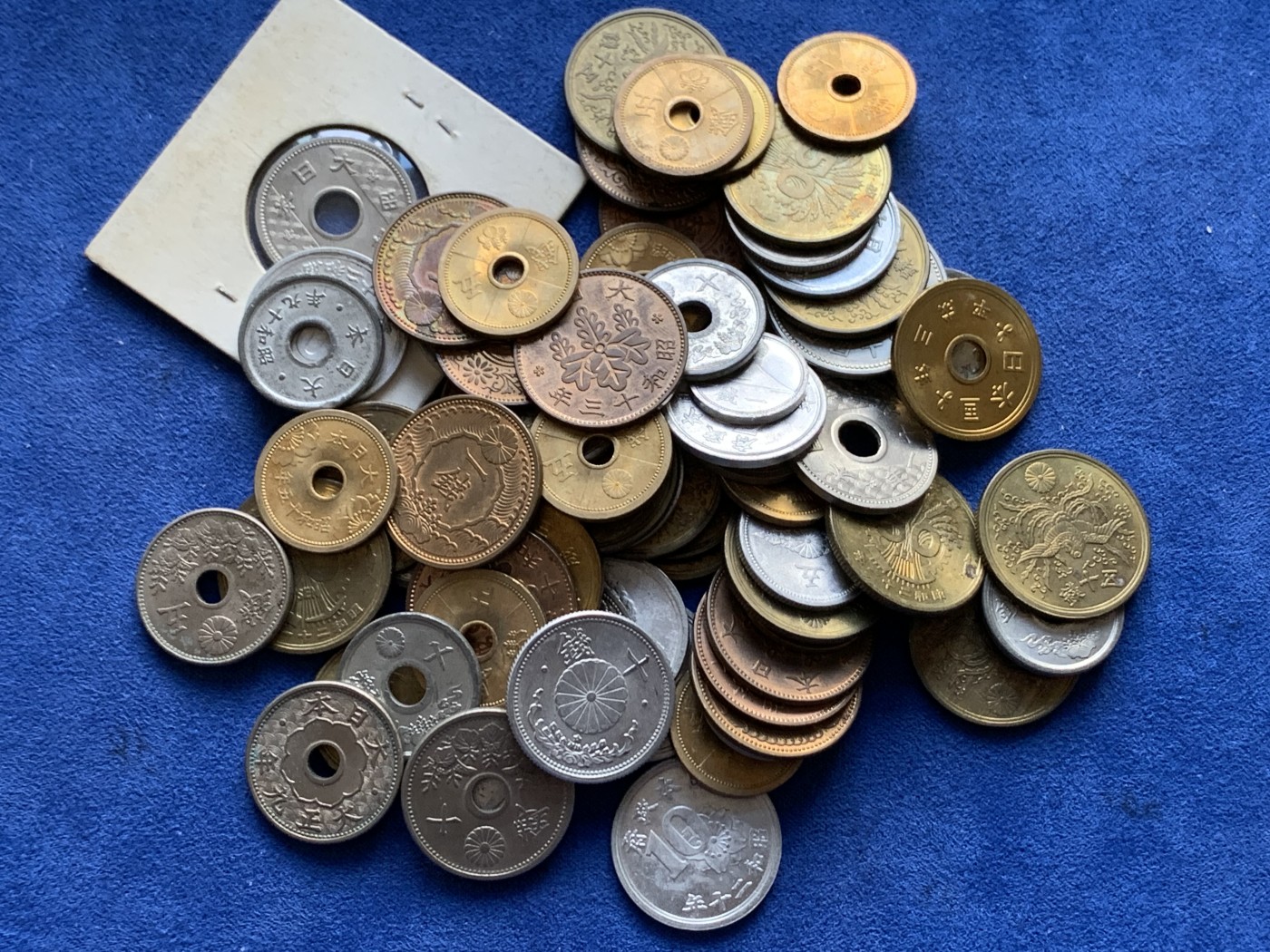 《竞宝斋》第253场-周日，周一，周二 3场连拍 (全场包邮) 70枚一组 日本好品UNC品质硬币，带光好品，含飞鸟一钱，桐叶一钱，黄铜五钱，中孔旧五／五十日元，黄铜单凤五十钱，大五钱镍币，铝币锌币小铜币