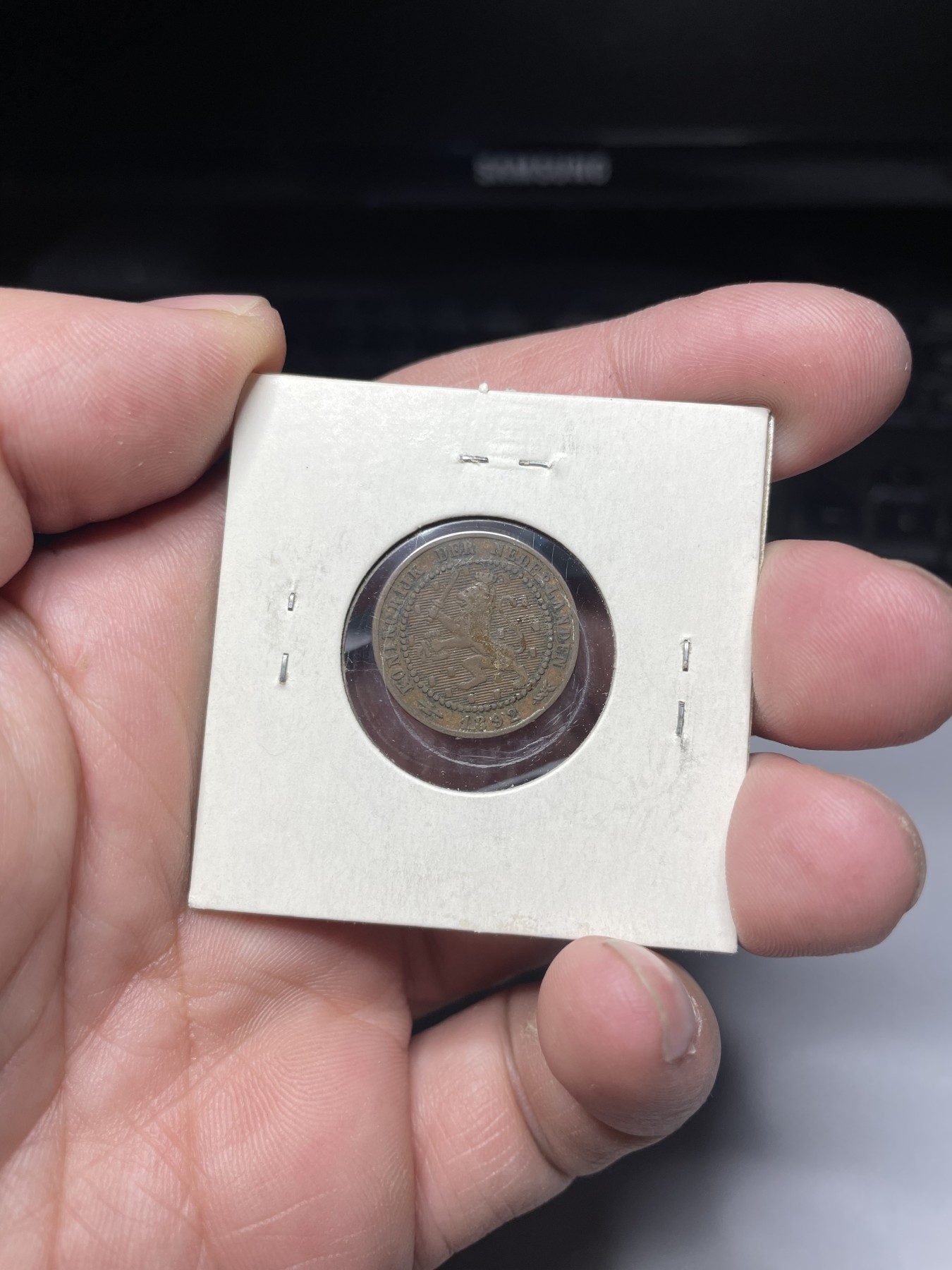 2024年集古藏今外币拍卖第三期-第6场—（总第26拍） 1892年荷兰一分