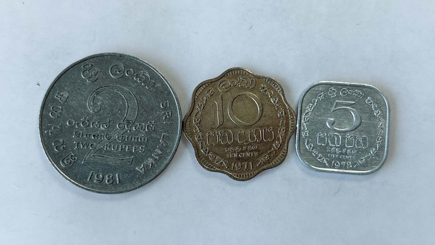 第一海外回流一元起拍收藏 散币专场 第75期 斯里兰卡