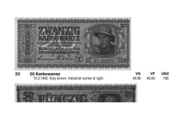 德国占乌克兰1942年20卡博瓦内斯（等同20马克） 爽品