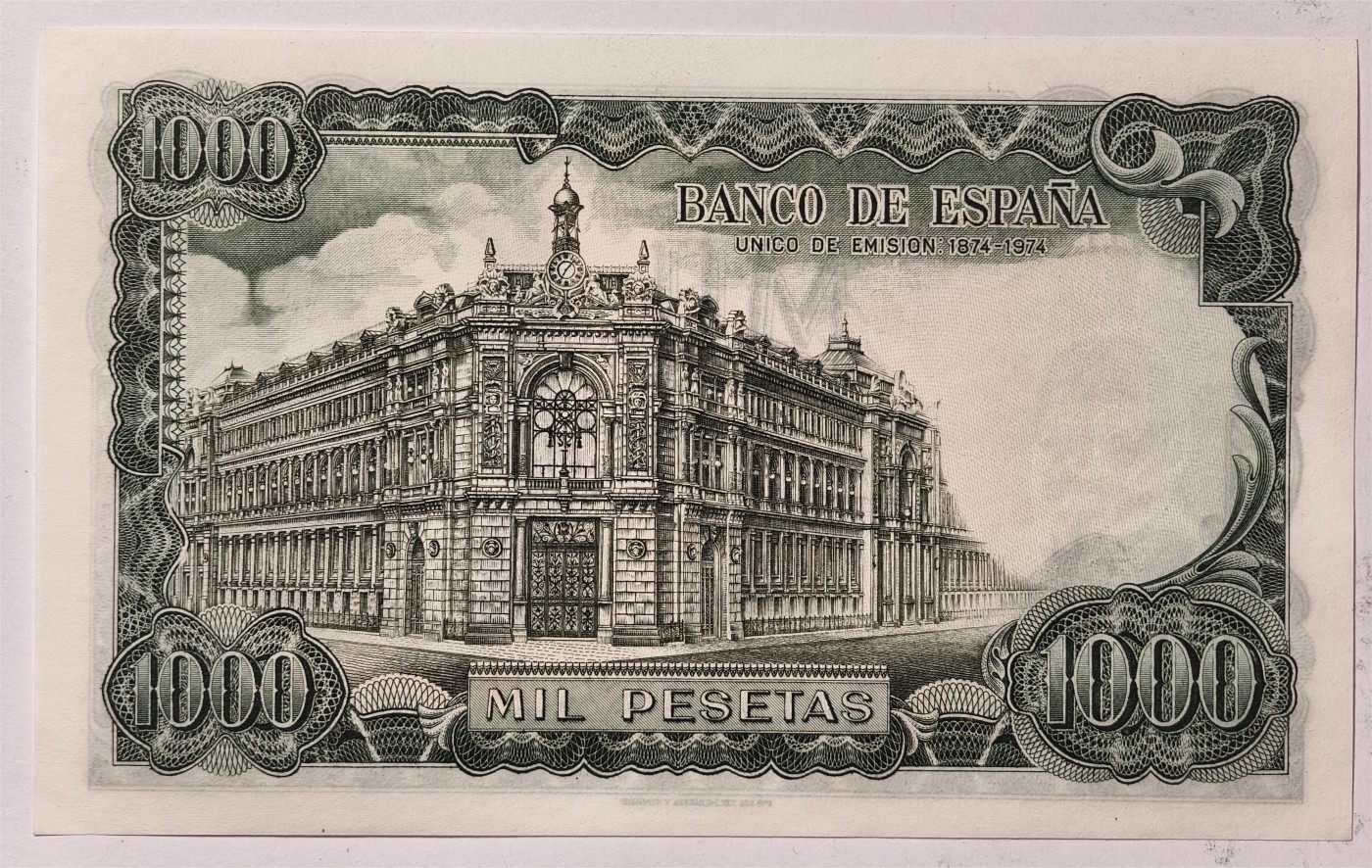 紫瑗钱币——第335期拍卖——纸币场 西班牙 1971(1974)年 何塞·埃切加赖 1000比塞塔 UNC