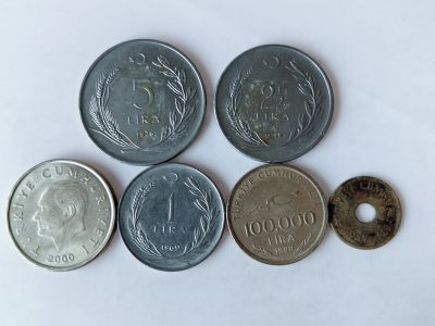 第一海外回流一元起拍收藏 散币专场 第75期 - 土耳其硬币 6枚