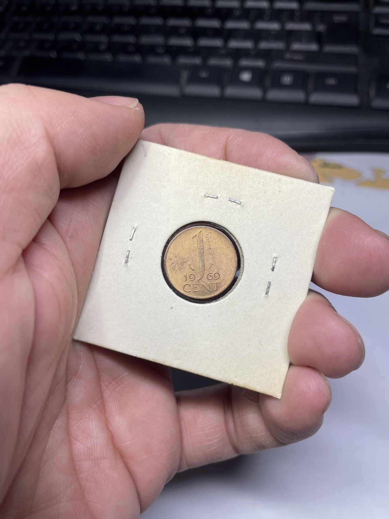 2024年集古藏今外币拍卖第三期-第6场—（总第26拍） 带光1969年荷兰一分