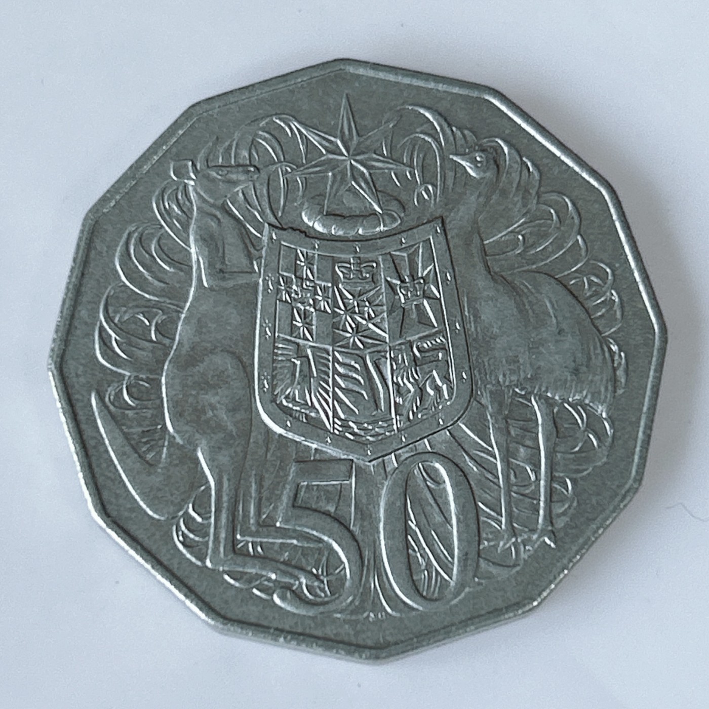 海外回流1元起拍小铺 各国钱币散币场 第10期 澳大利亚1984年50分女王袋鼠鸵鸟