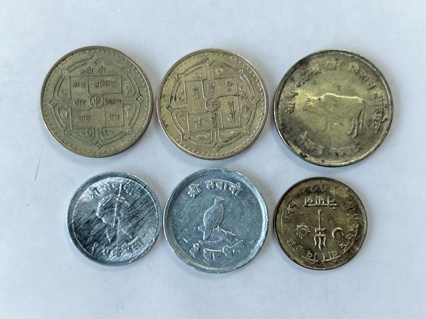 第一海外回流一元起拍收藏 散币专场 第75期 尼泊尔