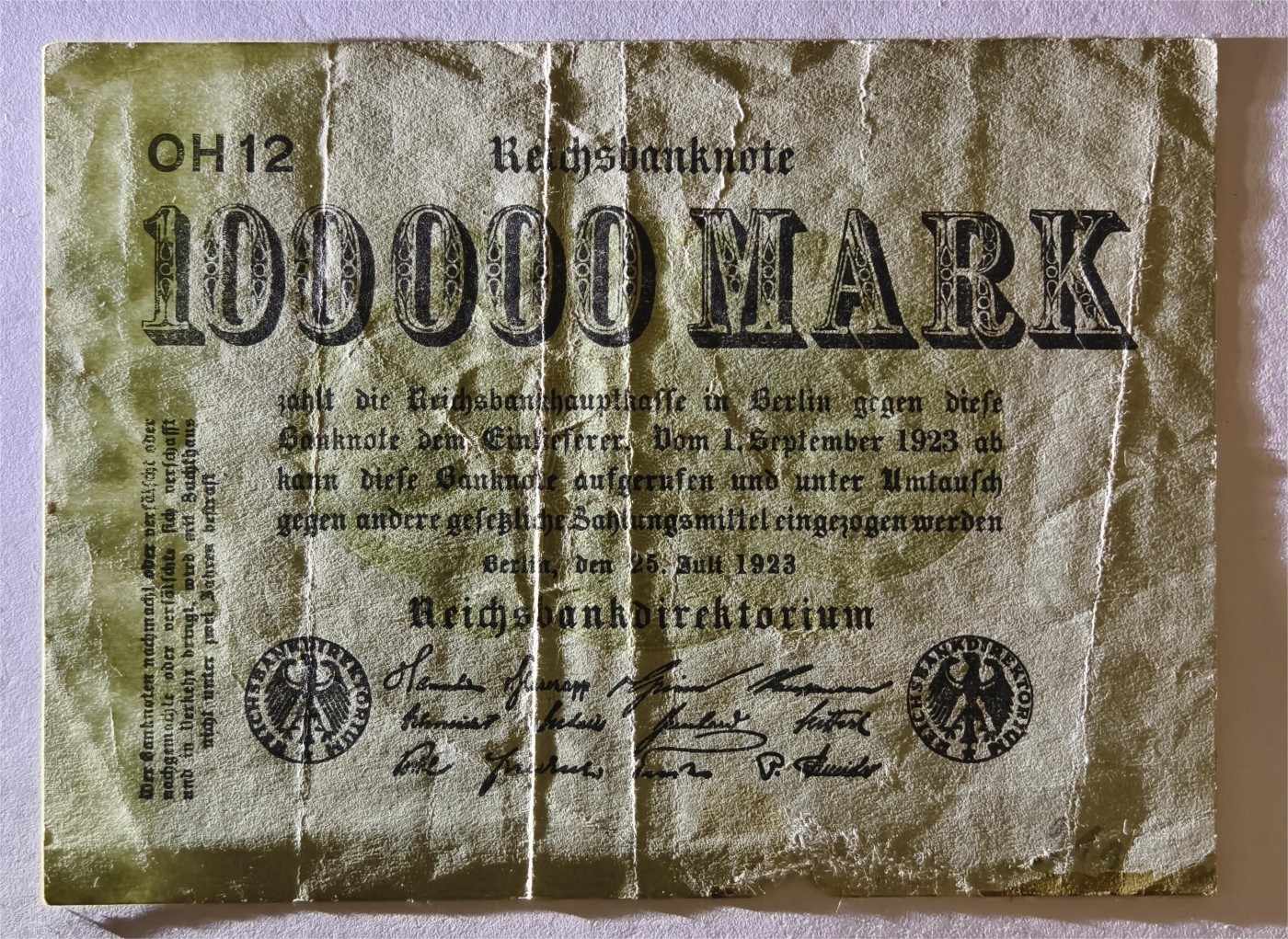 紫瑗钱币——第391期拍卖——纸币场 德国 1923年 魏玛共和国 10万马克 流通品