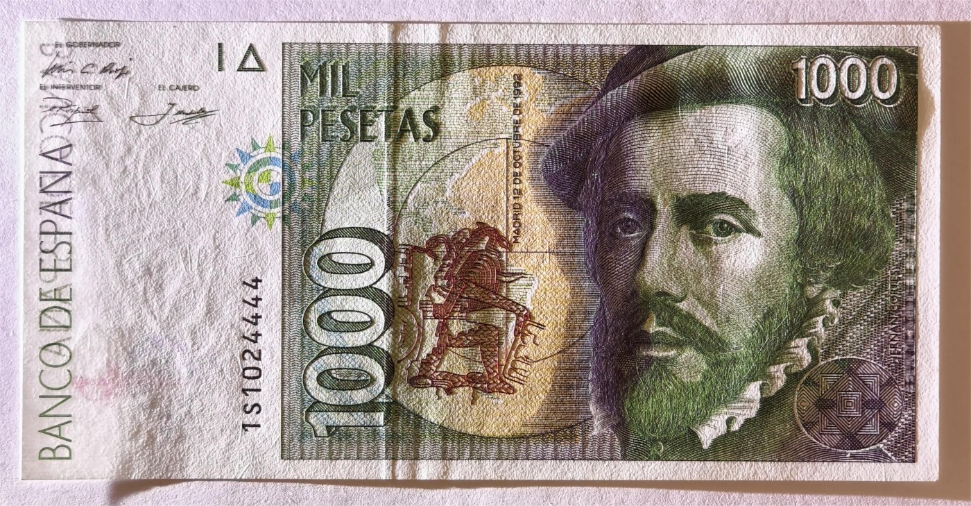 紫瑗钱币——第335期拍卖——纸币场 【狮子号4】西班牙 1992年 埃尔南.科尔特斯 1000比塞塔 UNC