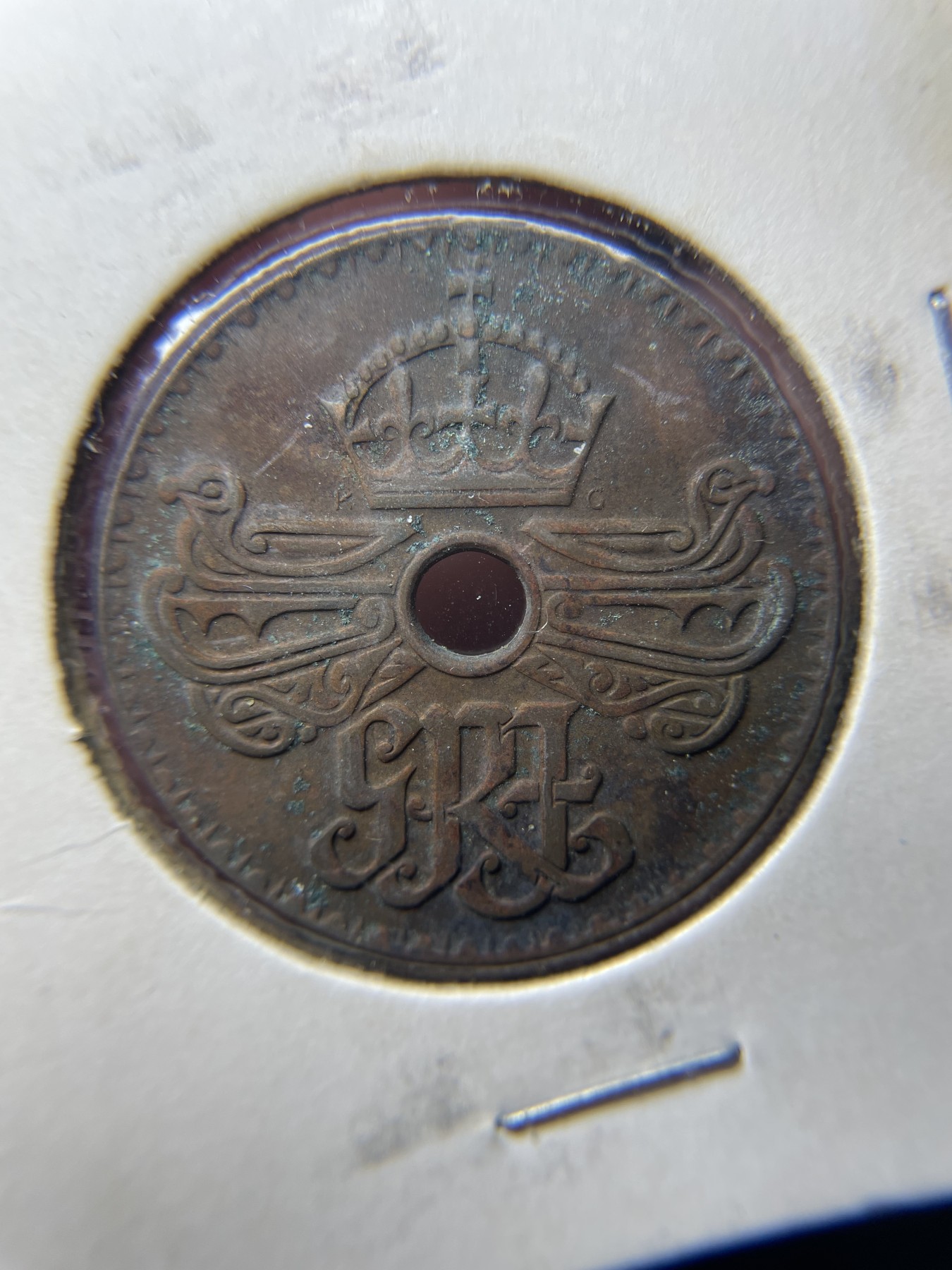 2024年集古藏今外币拍卖第三期-第6场—（总第26拍） 1938年英属新几内亚1便士