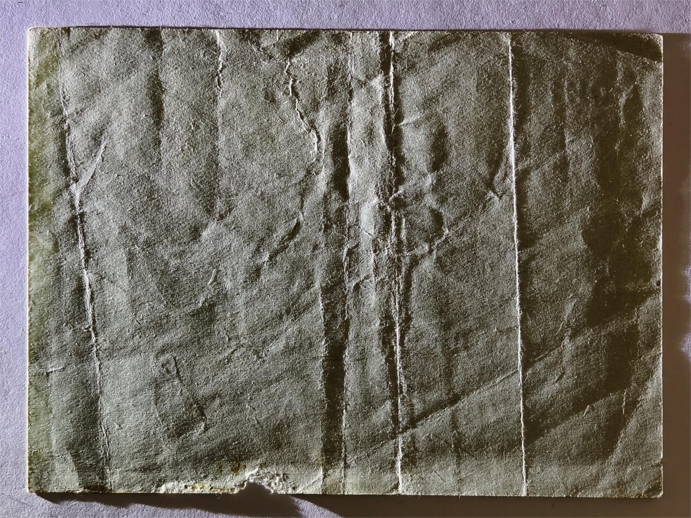 紫瑗钱币——第391期拍卖——纸币场 德国 1923年 魏玛共和国 10万马克 流通品