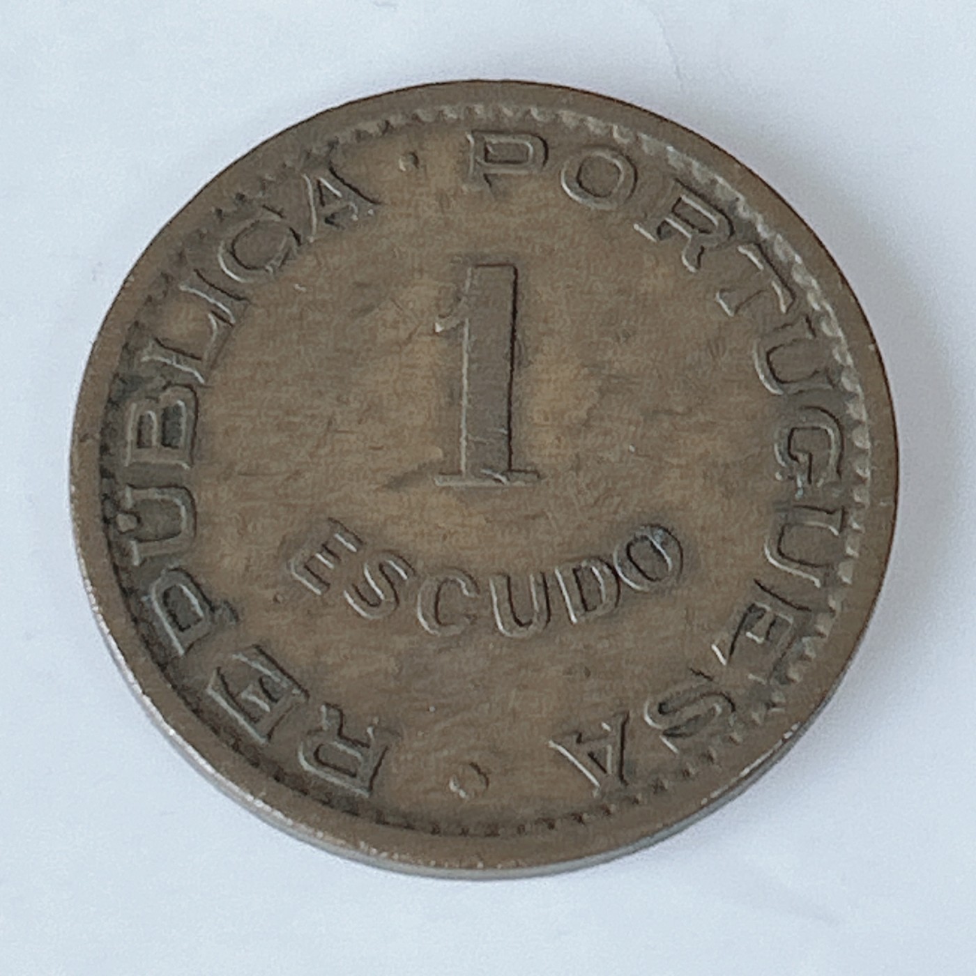 海外回流1元起拍小铺 各国钱币散币场 第10期 葡属莫桑比克1965年1埃斯库多铜币