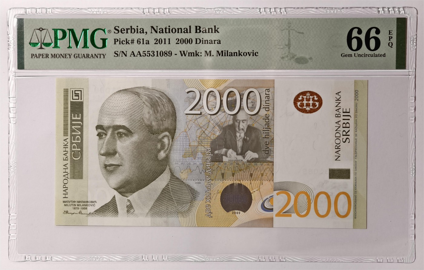 紫瑗钱币——第335期拍卖——纸币场 【首发 AA冠 PMG 66EPQ】塞尔维亚 2011年 米卢廷·米兰科维奇 2000第纳尔 (P-61a)