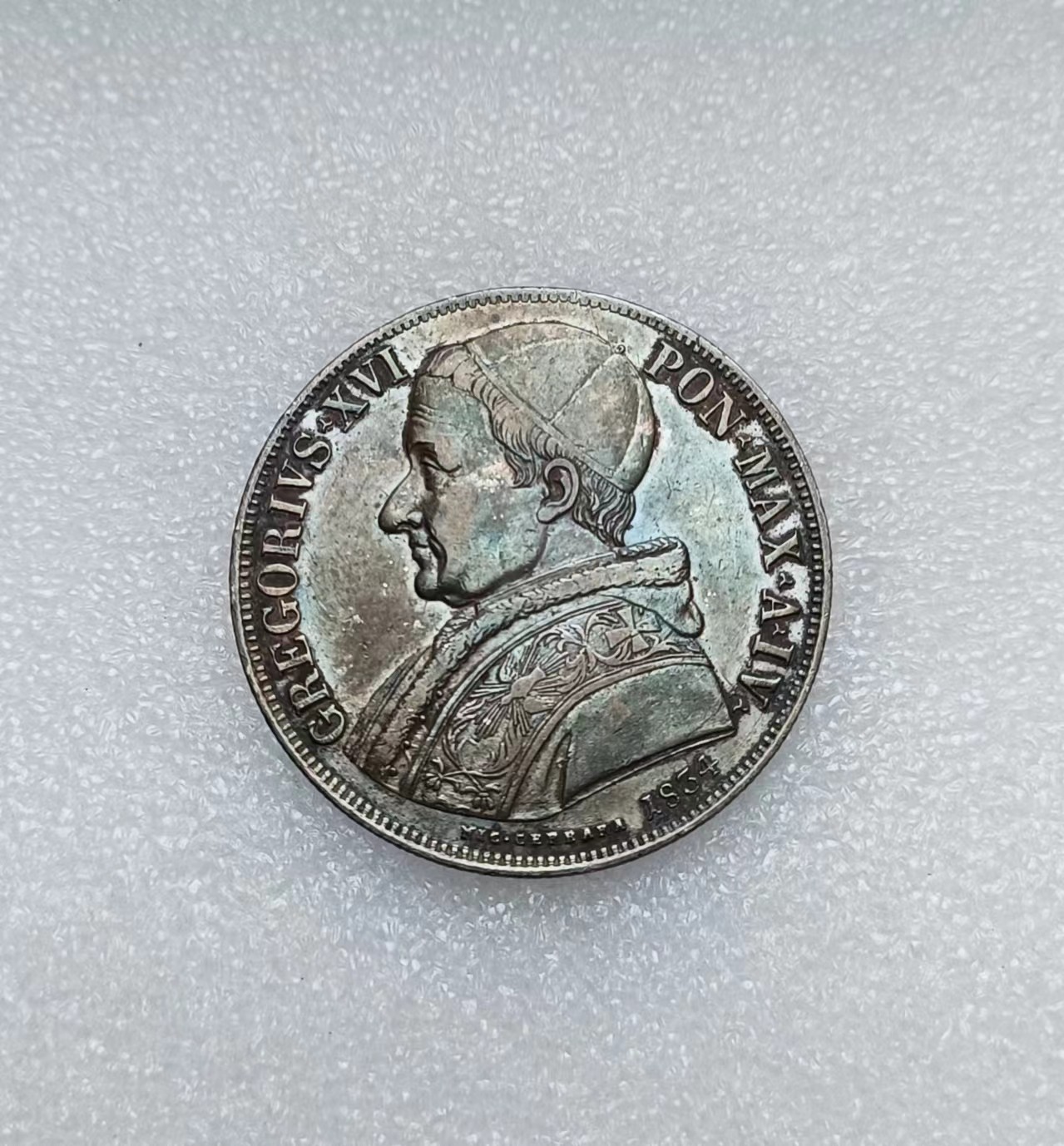 瓶子🏺第134期拍卖会  梵蒂冈1834年耶稣诞生纪念1斯库多大银币 原味大老黑