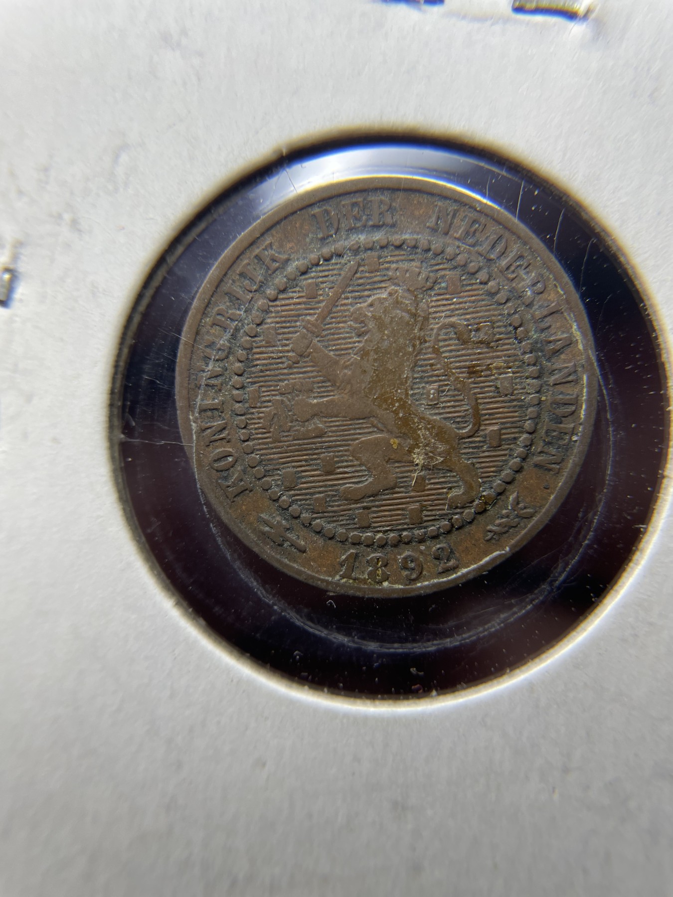 2024年集古藏今外币拍卖第三期-第6场—（总第26拍） 1892年荷兰一分