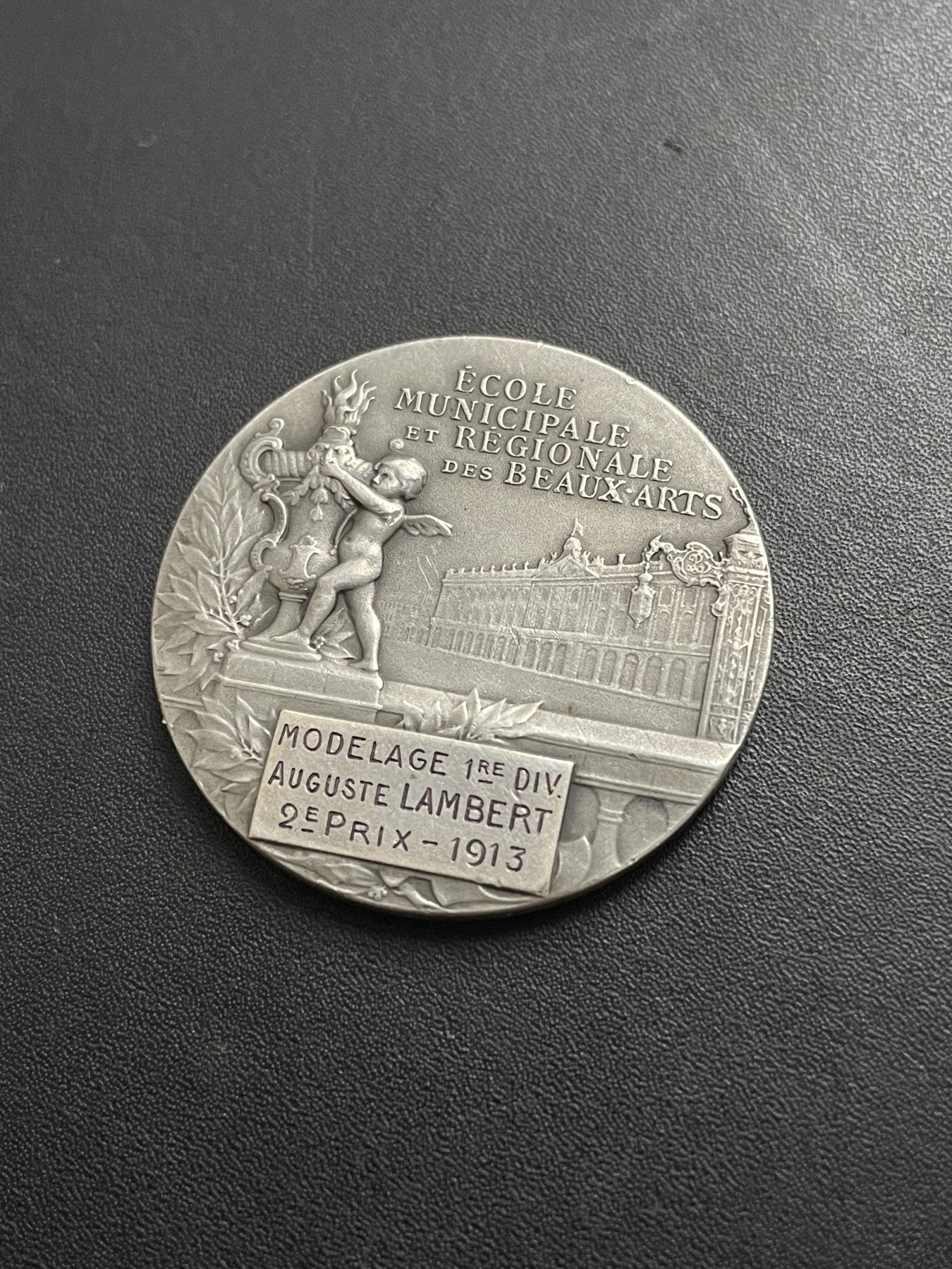 「木头集藏」章牌专场-第39期