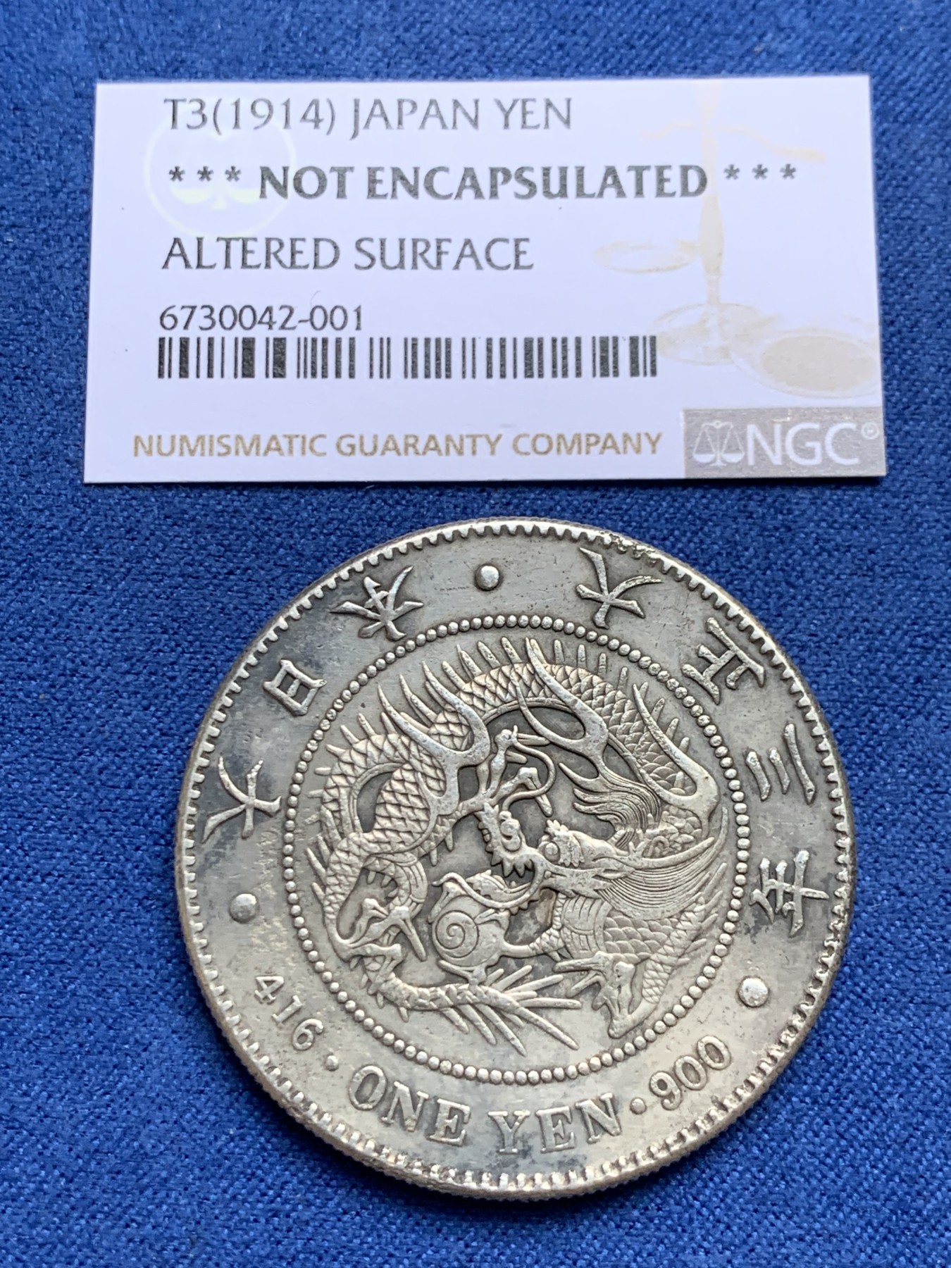 《竞宝斋》第253场-周日，周一，周二 3场连拍 (全场包邮) 日本 1914年 大正三年 龙洋一圆银币 细节见图