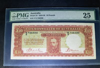 叁拾收藏第6期 - 澳大利亚早期1934年-1939年10镑  PMG25分