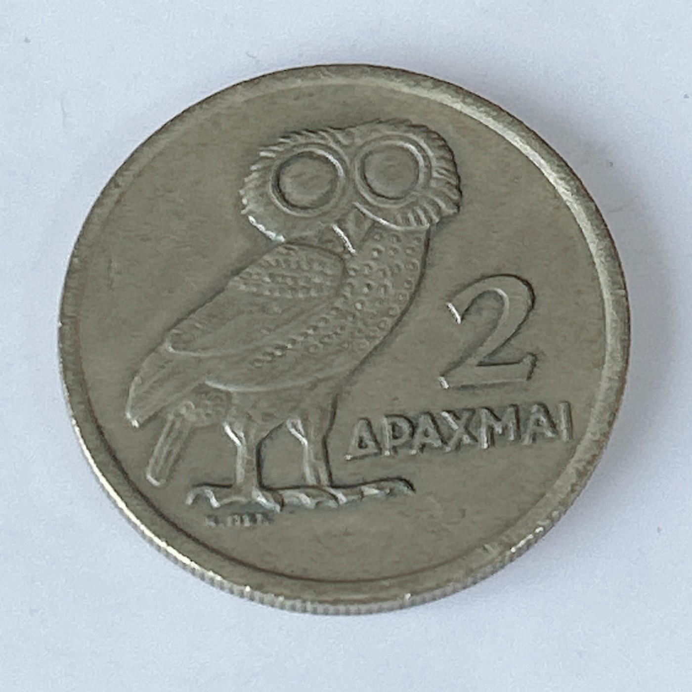 海外回流1元起拍小铺 各国钱币散币场 第10期